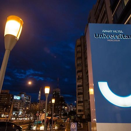 Mercosur Universitas Монтевидео Екстериор снимка